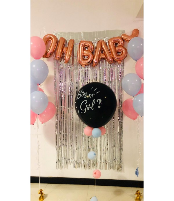 Gender Reveal - Giant Balloon and Helium Balloon Set 